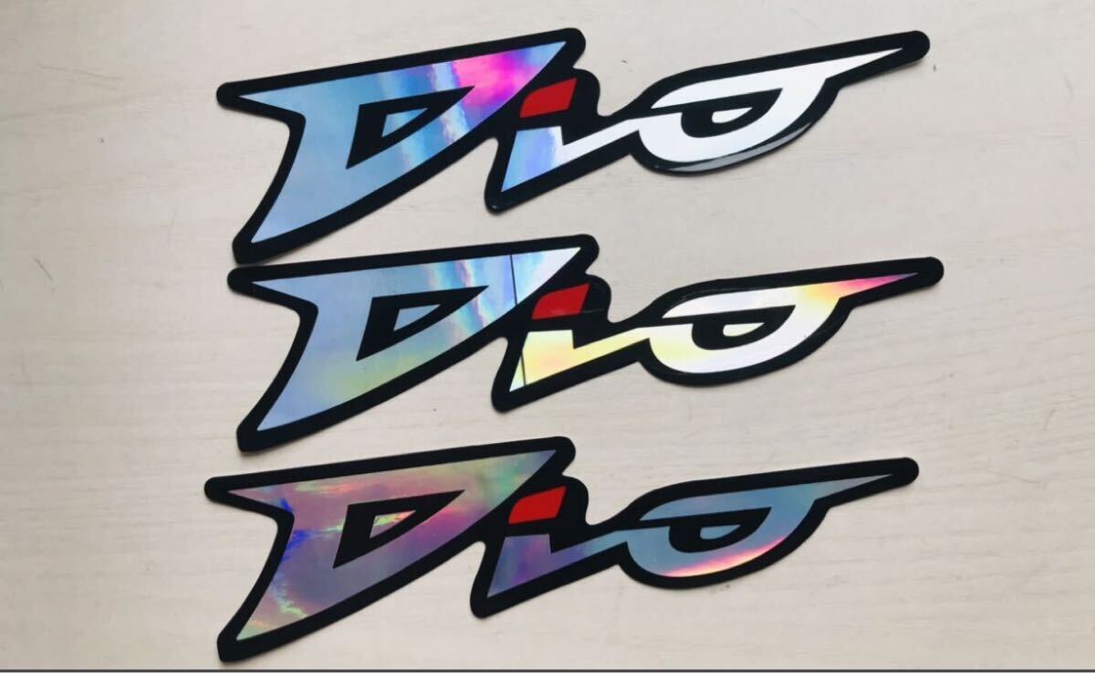 DioディオAF62 ステッカーセット・互換品