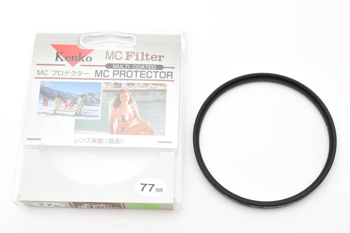 ケース付 KENKO PRO1D MC PROTECTOR(W) 77mm ケンコー レンズフィルター 保護フィルター (5227)