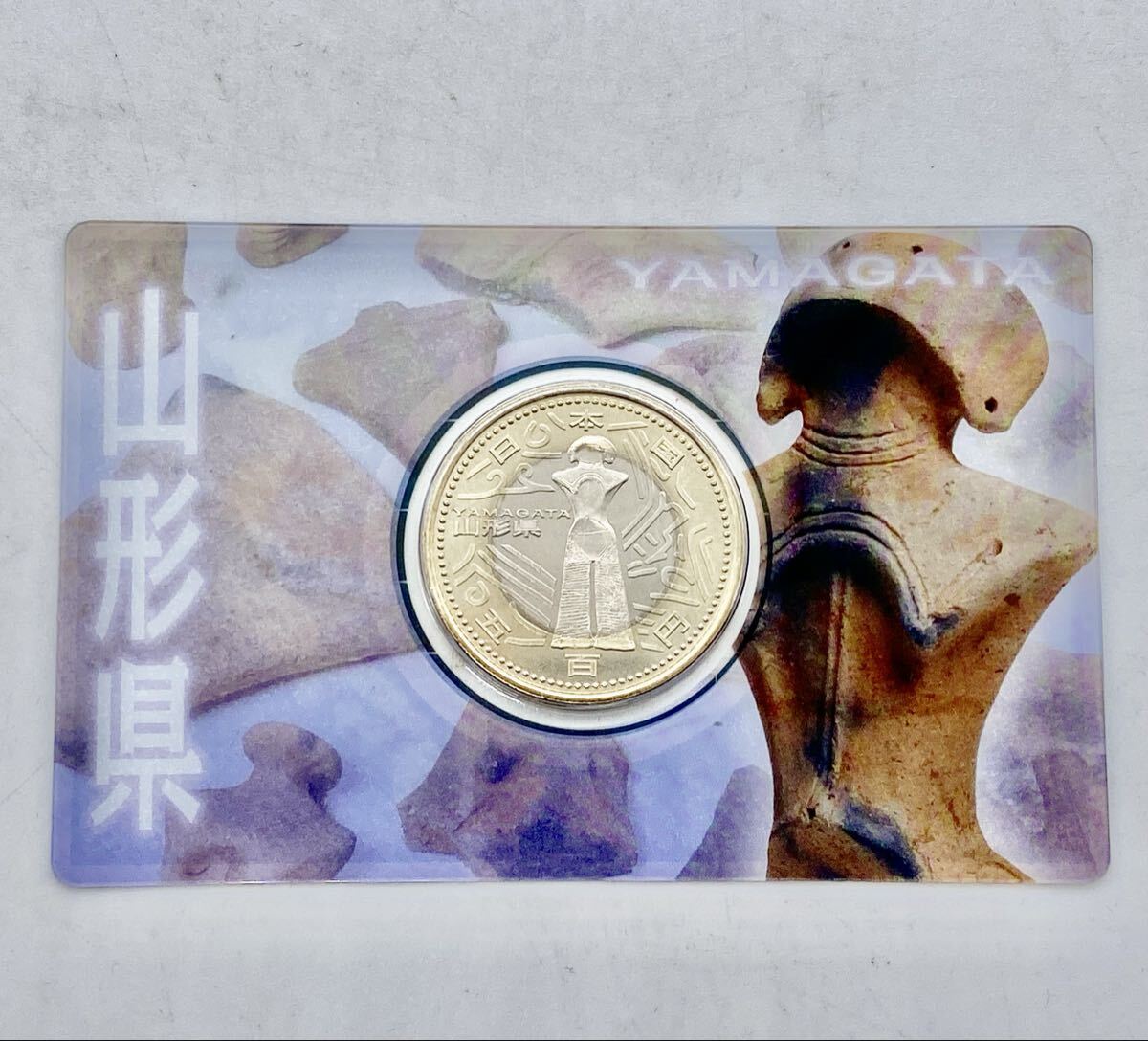 ◆◇山形県 地方自治法施行六十周年記念 5百円 バイカラー クラッド貨幣 カード型 記念硬貨 造幣局 500円◇◆