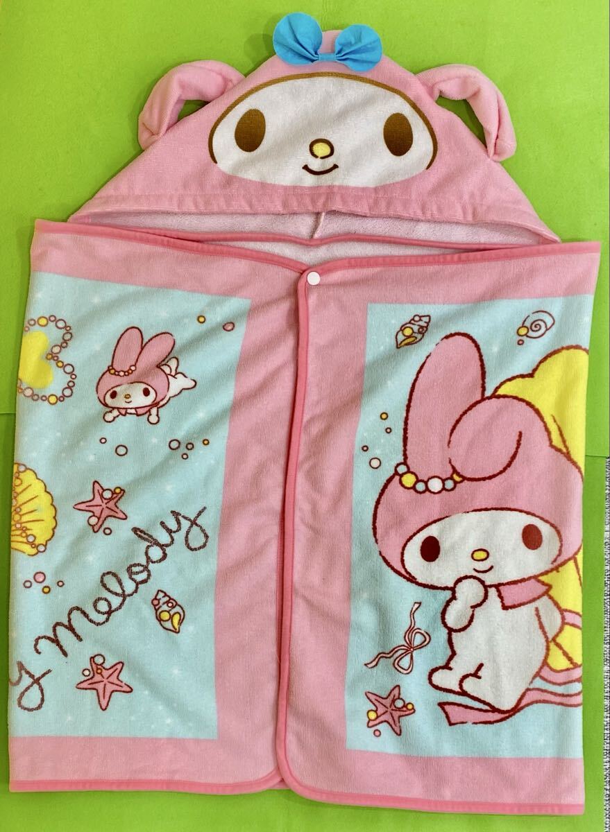 【未使用保管品】◇MY Melody マイメロディ フード付き バスタオル ◇アミューズメント専用景品