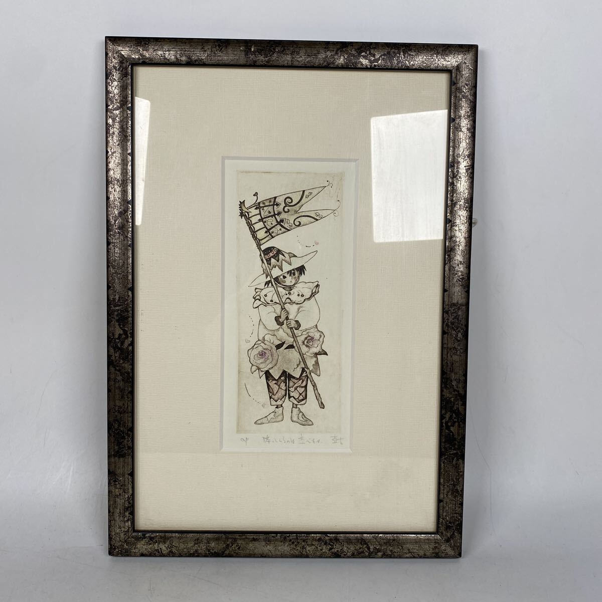 真作保証　逸見亜古　降ってくるのは恋ですか　AP版　銅版画　絵画　作家　画家　額縁　額装　骨董品　古美術品【19】