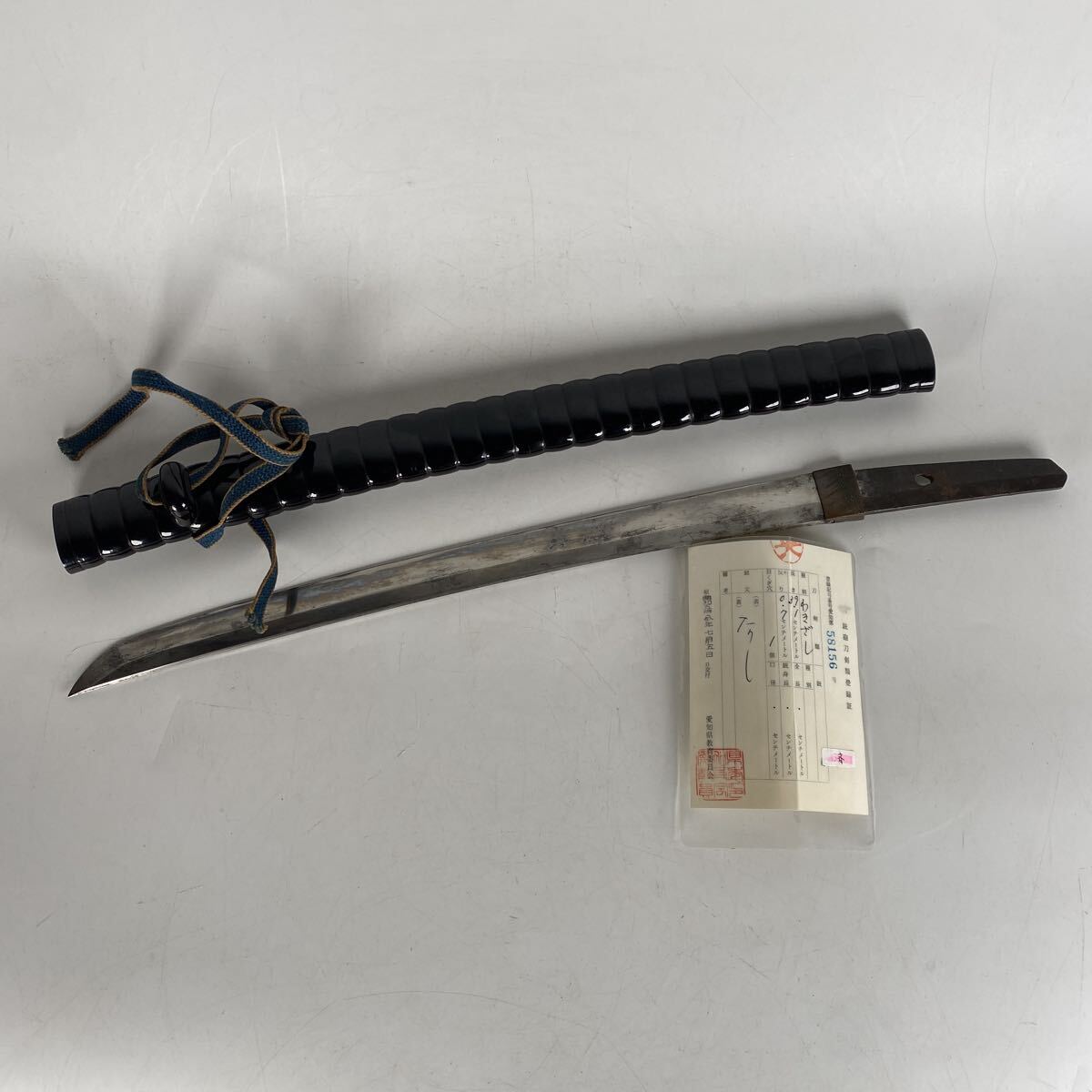 日本刀　脇差　わきざし　無銘　長さ39.1cm 武具　甲冑　刀　刀剣　登録証　居合い　時代　鞘　刀装具　骨董品　古美術品【121⑤】