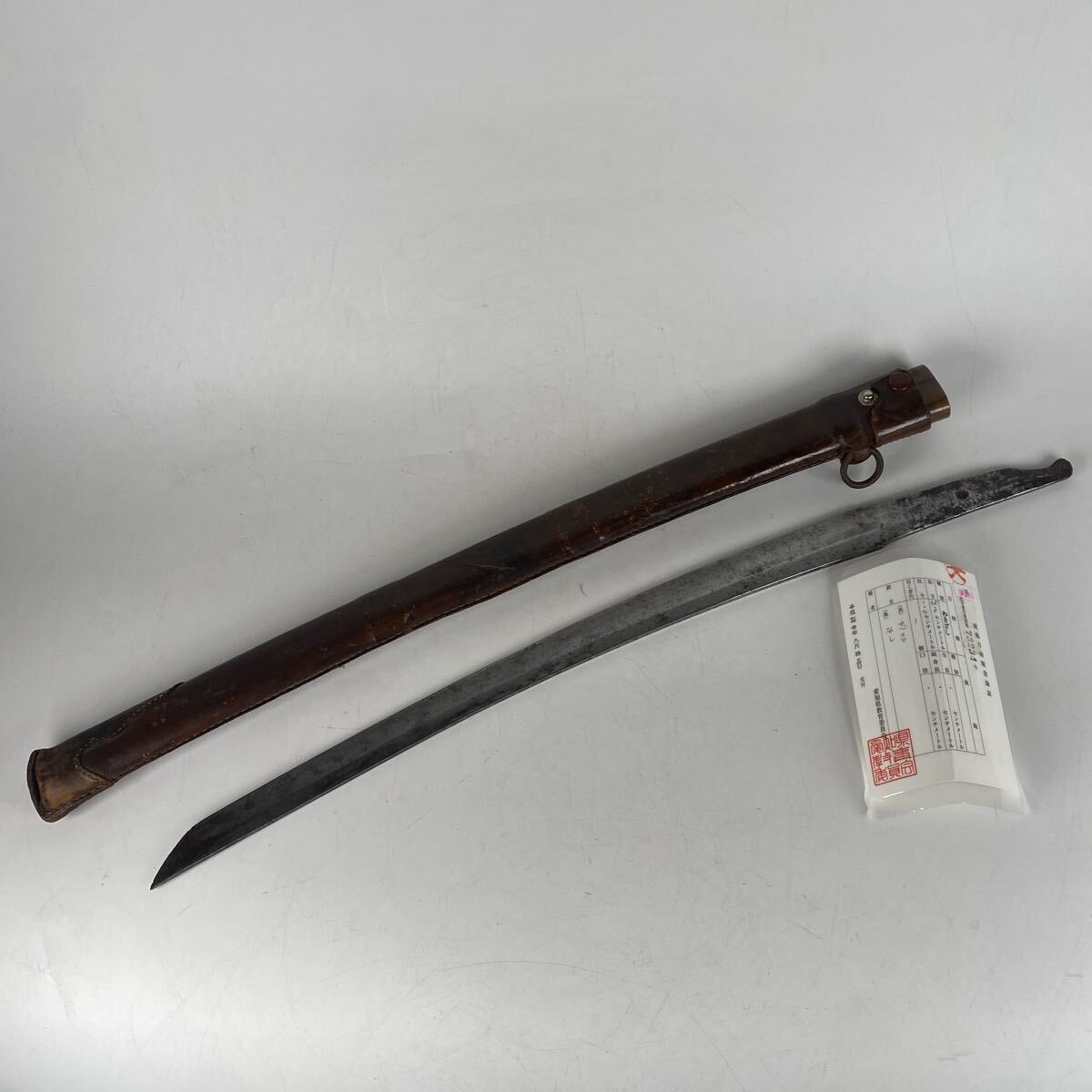 日本刀　脇差　わきざし　無銘　長さ45.5cm 武具　甲冑　刀　刀剣　登録証　時代　鞘　軍刀　拵刀装具　骨董品　古美術品【121⑥】
