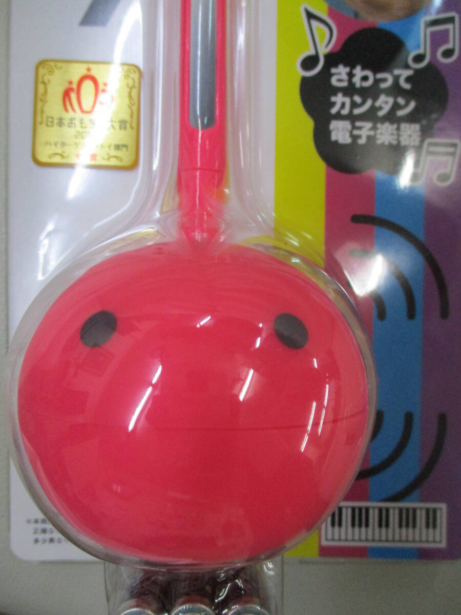 明和電機 Otamatone/オタマトーン スタンダード カラーズ ピンク x 1 新品