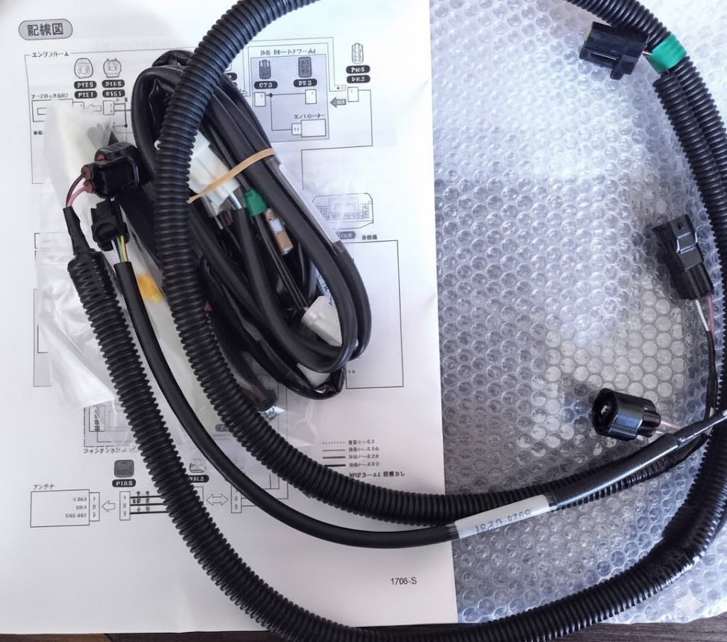 TOYOTA 純正 リモートスタート (スマートキー一体タイプ) ノア ヴォクシー 08181-28460