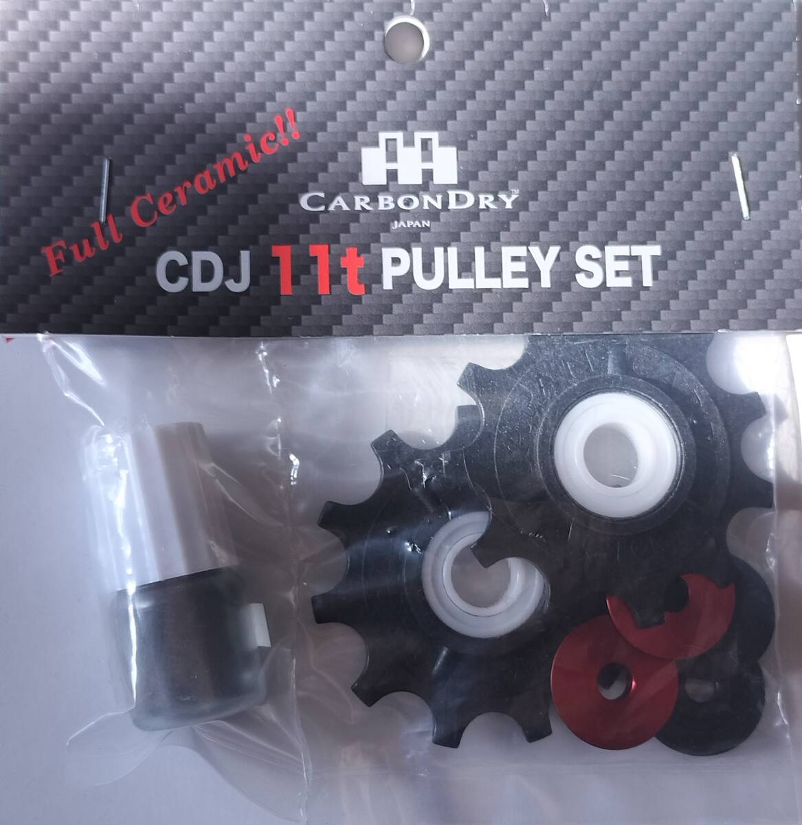 カーボンドライジャパン 11t プーリーセット SRAM対応 フルセラミックベアリング 22000-582-FC CarbonDryJapan