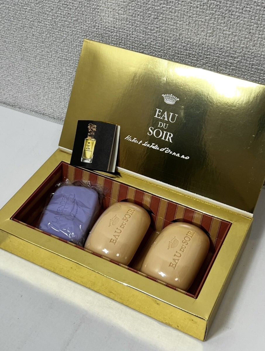 Sisley シスレー オードゥソワール ソープ 2個 ラベンダー ハーバルソープ 1個 計3個セット