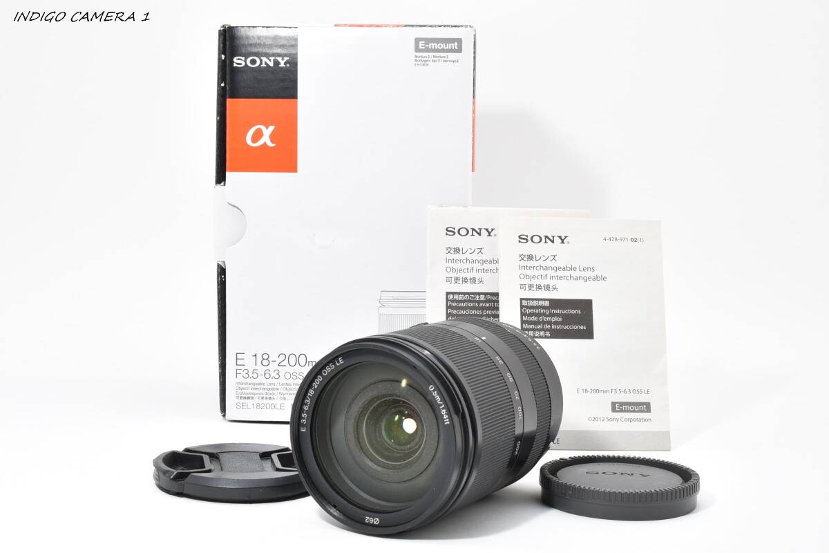 [実用品] ソニー◆ SONY E 18-200mm F3.5-6.3 OSS LE SEL18200LE #2737612CA