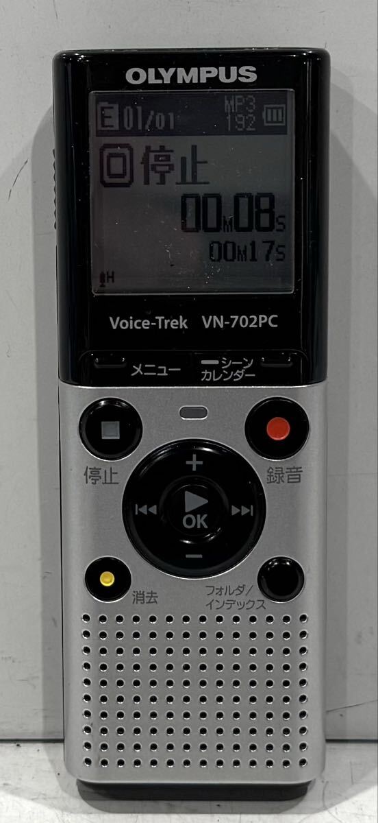 260122A☆ OLYMPUS Voice-Trek VN-702PC ボイスレコーダー ボイストレック ♪配送方法＝おてがる配送ネコポス♪