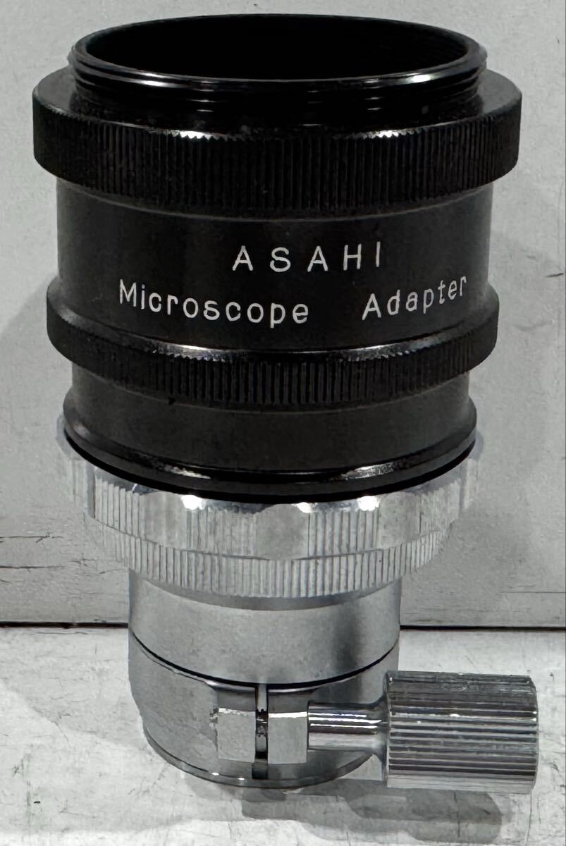 260127E☆ ASAHI PENTAX Microscope dapter 顕微鏡アダプター ♪配送方法＝おてがる配送宅急便(EAZY)♪