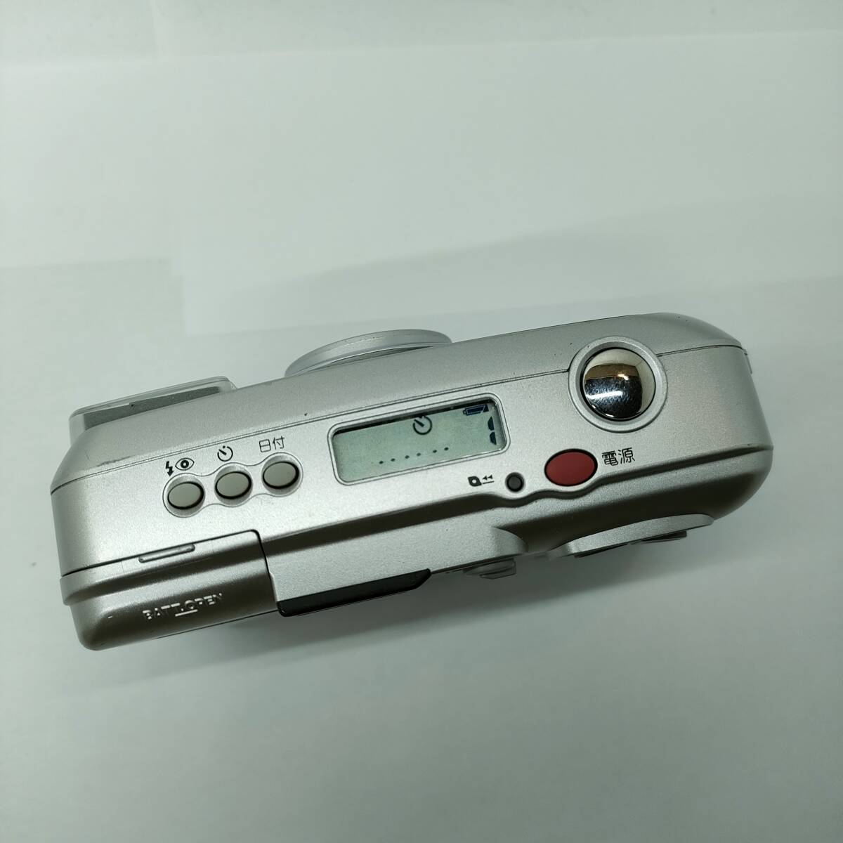 B540）FUJIFILM　nexia230ix Z【通電確認】