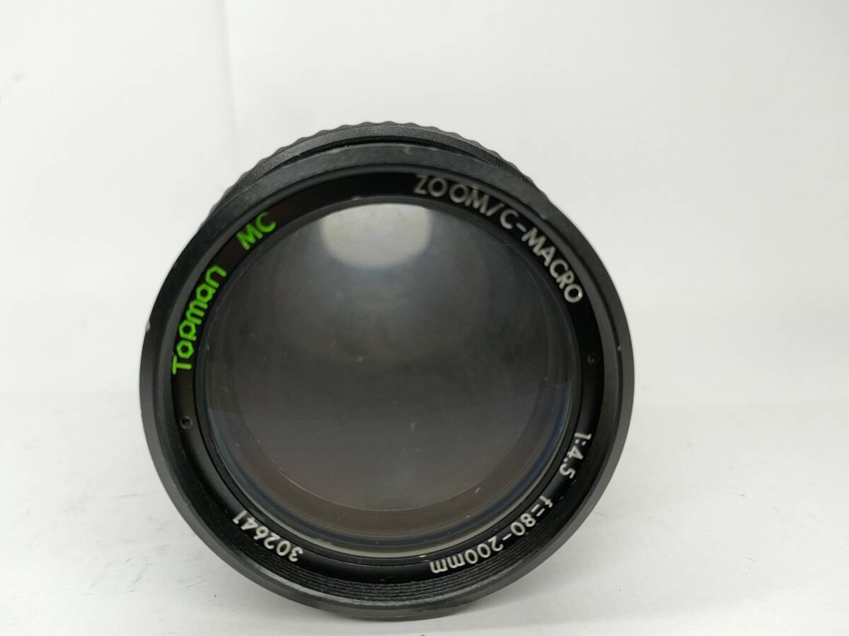 C87) Topman MC ZOOM 80-200mm