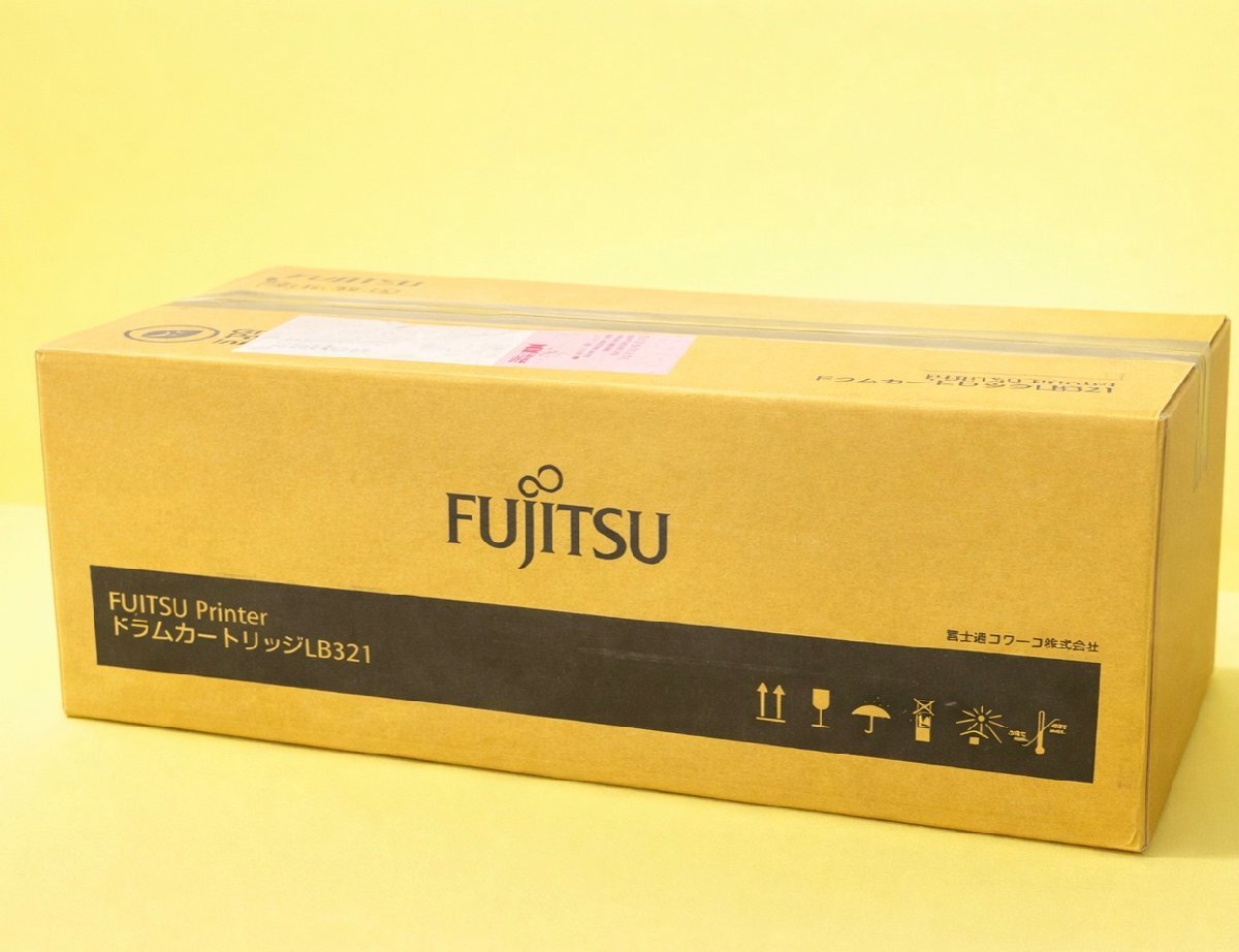 $ FUJITSU 純正 ドラムカートリッジ LB321 B321 期限2026.09