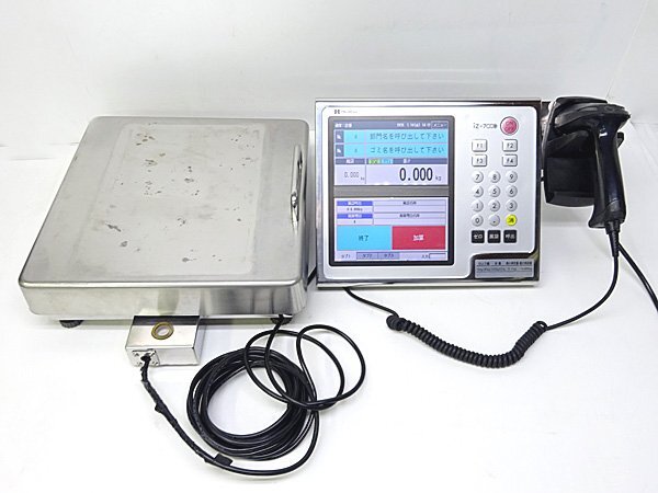 ＃ISHIDA/イシダ インフォメーションマルチスケール iZ-7000 電気抵抗線式はかり 廃棄物計量タイプ