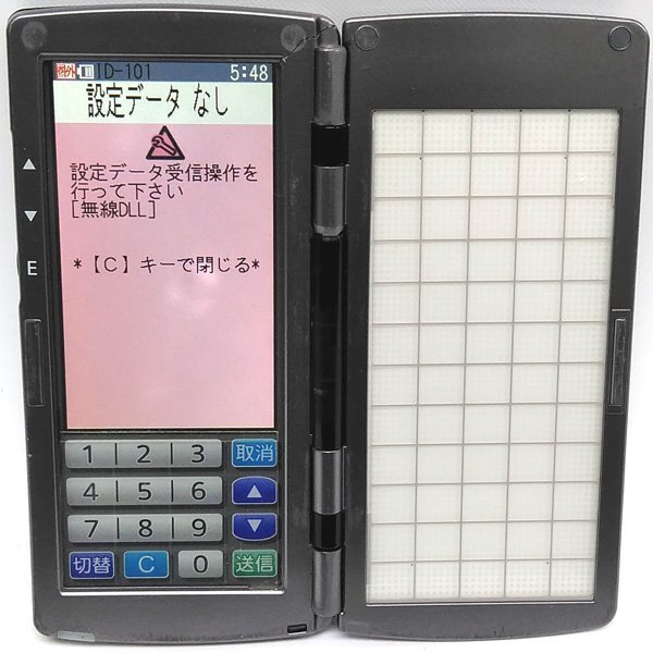 ☆TEC ハンディターミナル OrderStar HTL-200-1BB-01-R 【ブラック】 【訳あり】【送料全国一律430円】No.7