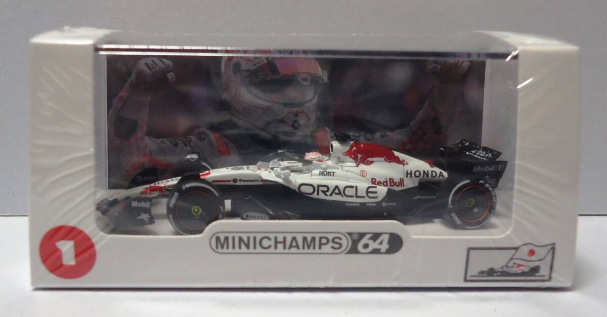 ミニチャンプス 1/64 オラクル レッドブルレーシング RB21 F1 2025 日本GP ウィナー #1 M.フェルスタッペン
