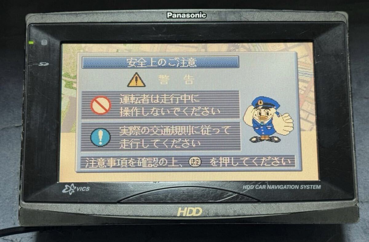 激レア　パトカー　カーロケ　カーナビ　レア物　CN-VX8200A