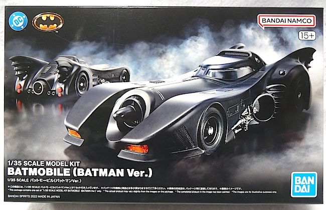 バンダイ・バットマン「1/35　バットモービル (バットマン Ver.)」新品