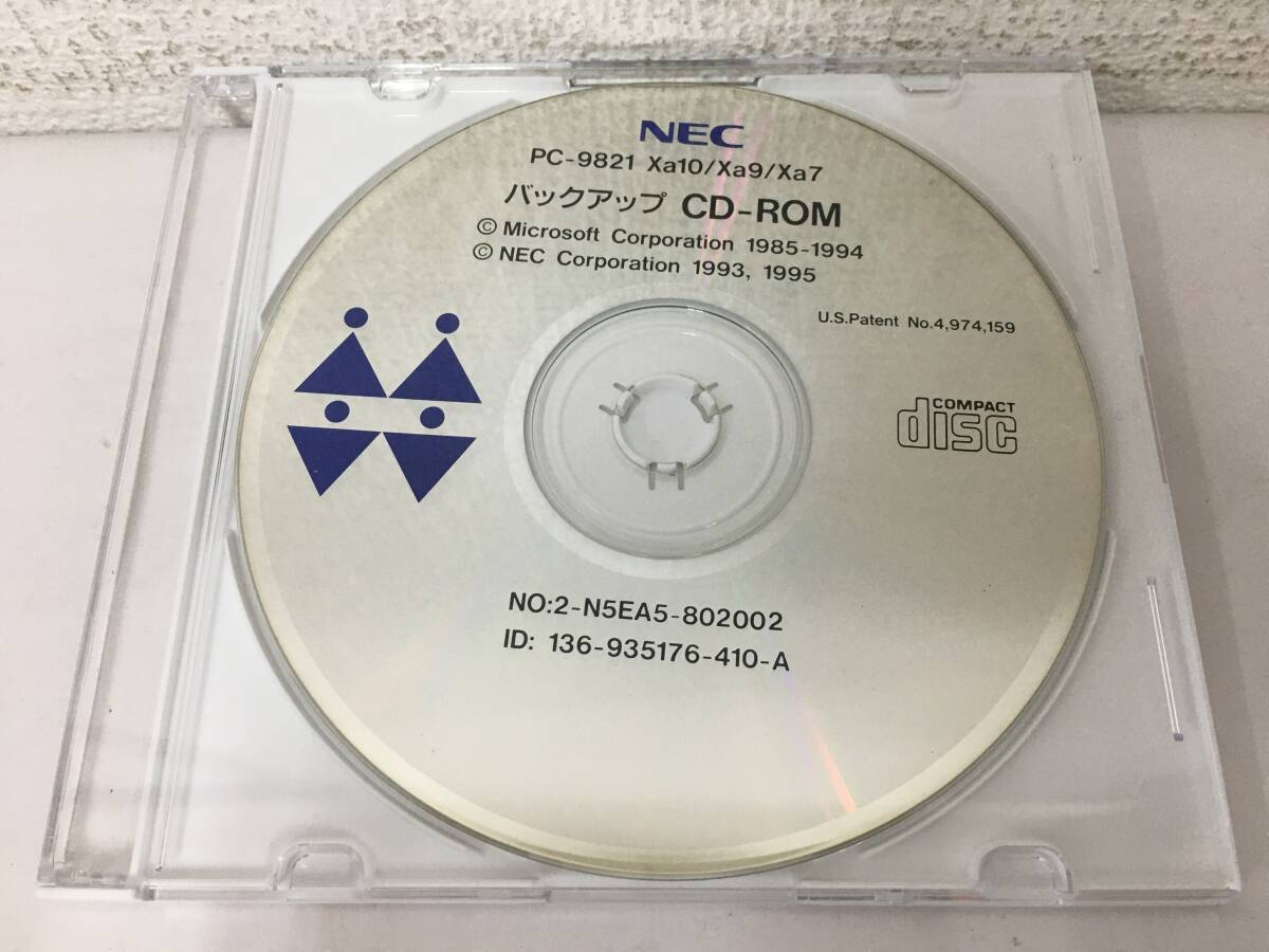 ●○J315 PC-9821 Xa10/Xa9/Xa7 バックアップ CD-ROM○●