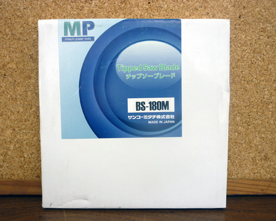 未使用品 サンコーミタチ チップソーブレード BS-180M 替刃 外径180mm 刃厚1.6mm 穴径20mm 刃数36 鋼材用 最高使用回転数4500回転