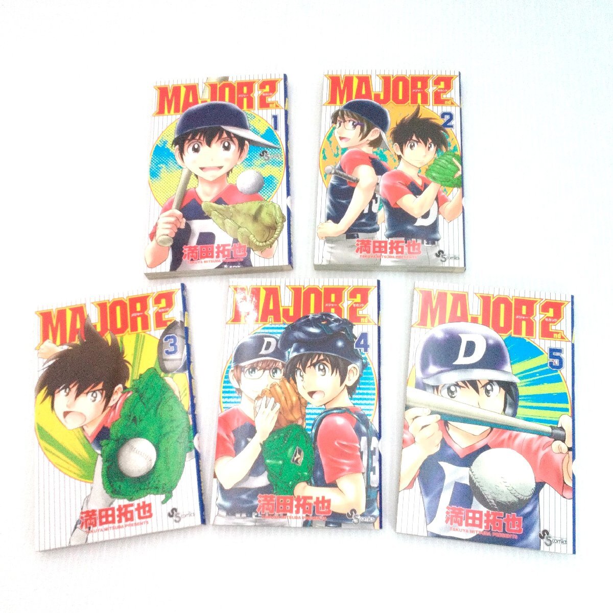MAJOR 2nd メジャーセカンド 1～5巻 満田拓也 少年サンデーコミックス 漫画 まんが マンガ 初版 野球 小学館 【道楽札幌】