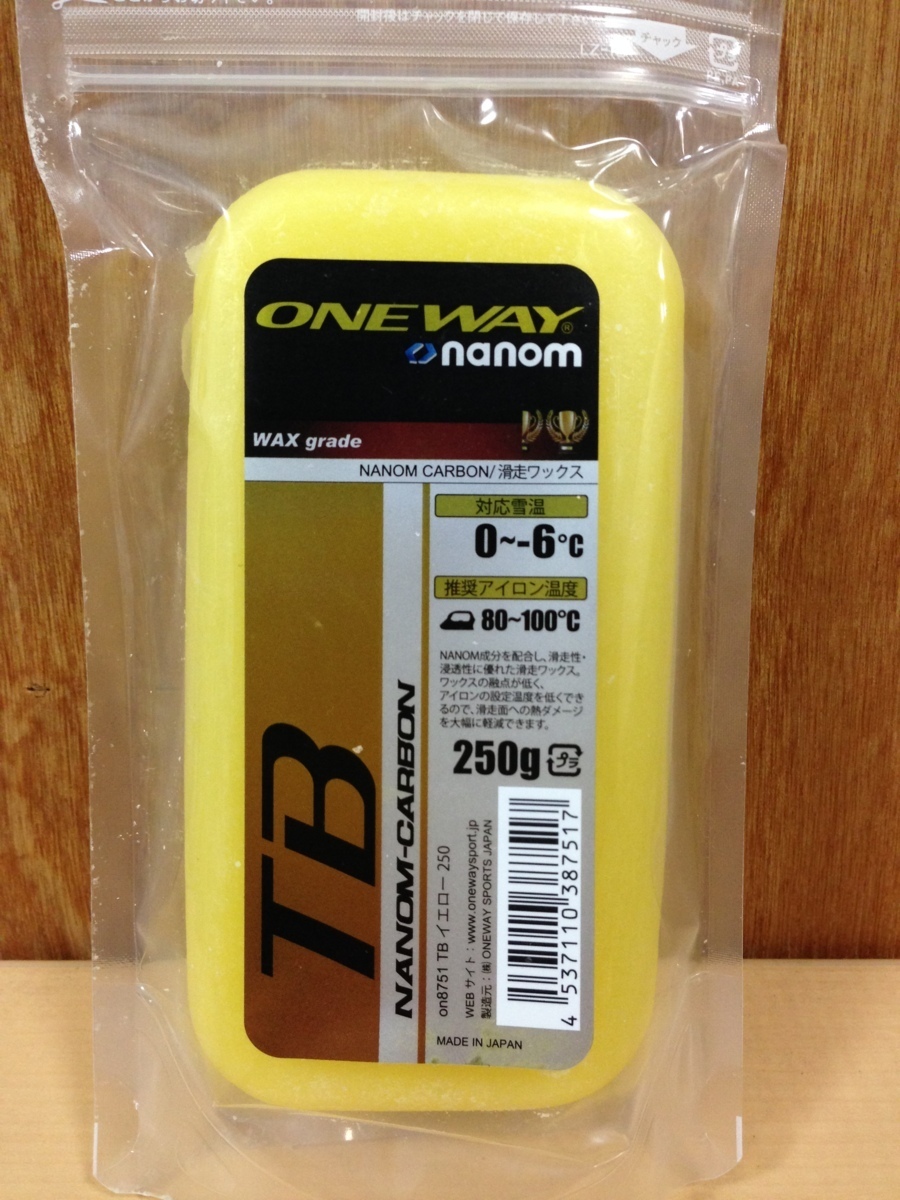 ONEWAY TB イエロー 250ｇ On8751 ワックス 固形 スキー スノボ ワンウェイ
