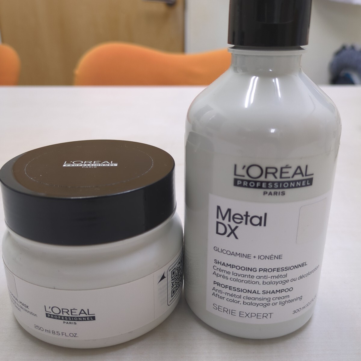ロレアル　シャンプー　トリートメント　未使用