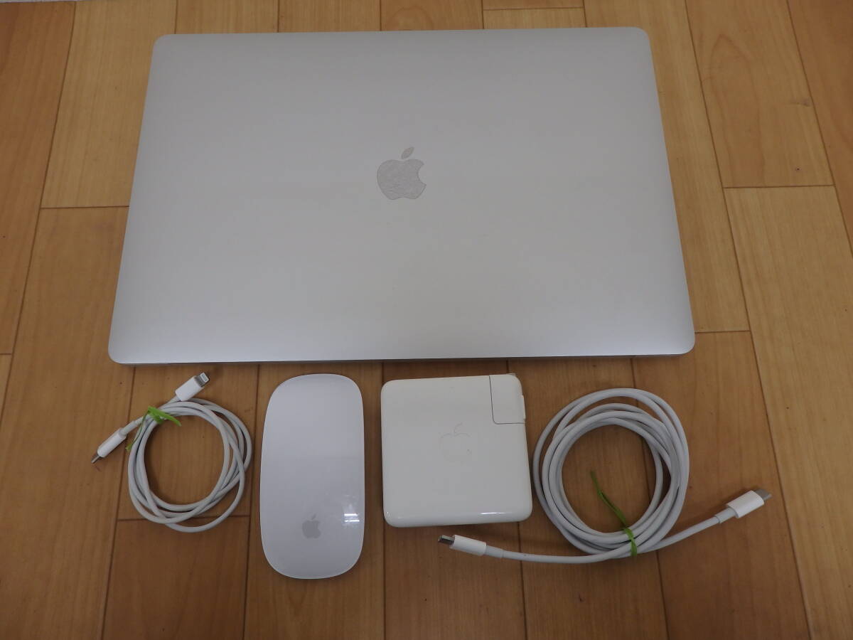 Apple Macbook Pro A1707 OS13 Core i7 16GB 256GB ノートパソコン + マウス A1657 + ACアダプター付き　充放電38回　■