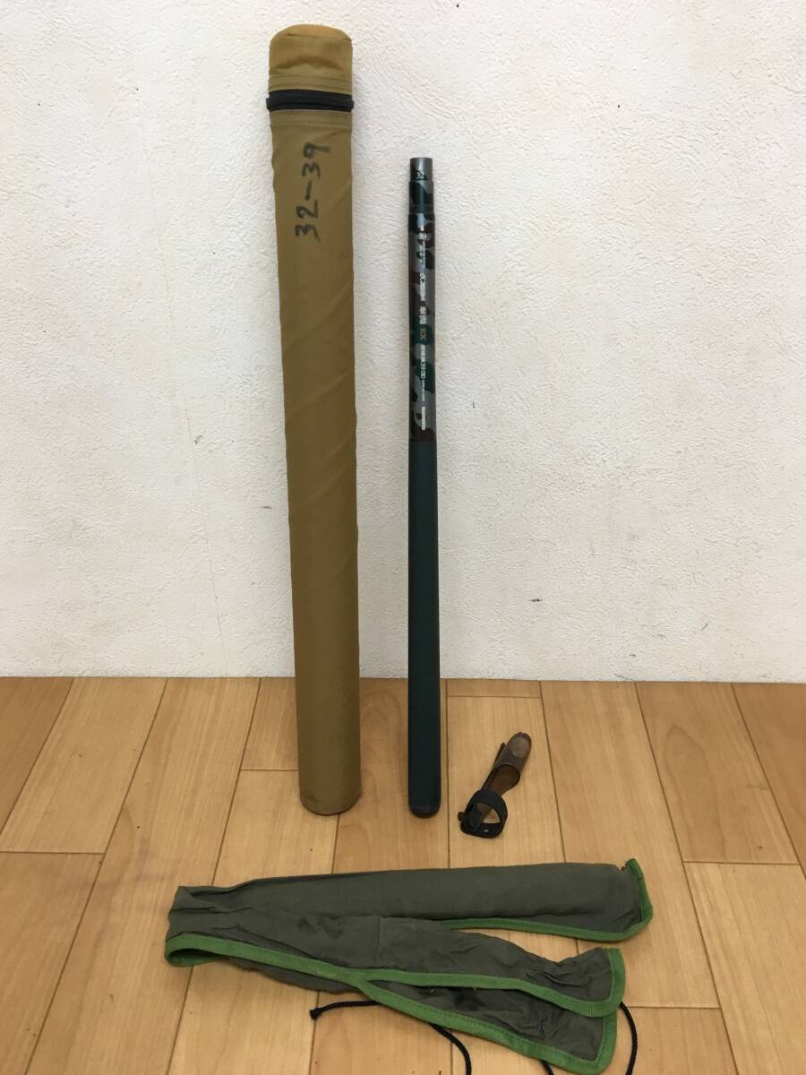 SHIMANO / シマノ　αZOOM　翠淵 EX 硬硬調39 N　3WayZOOM (32-36-39)　釣り竿　■
