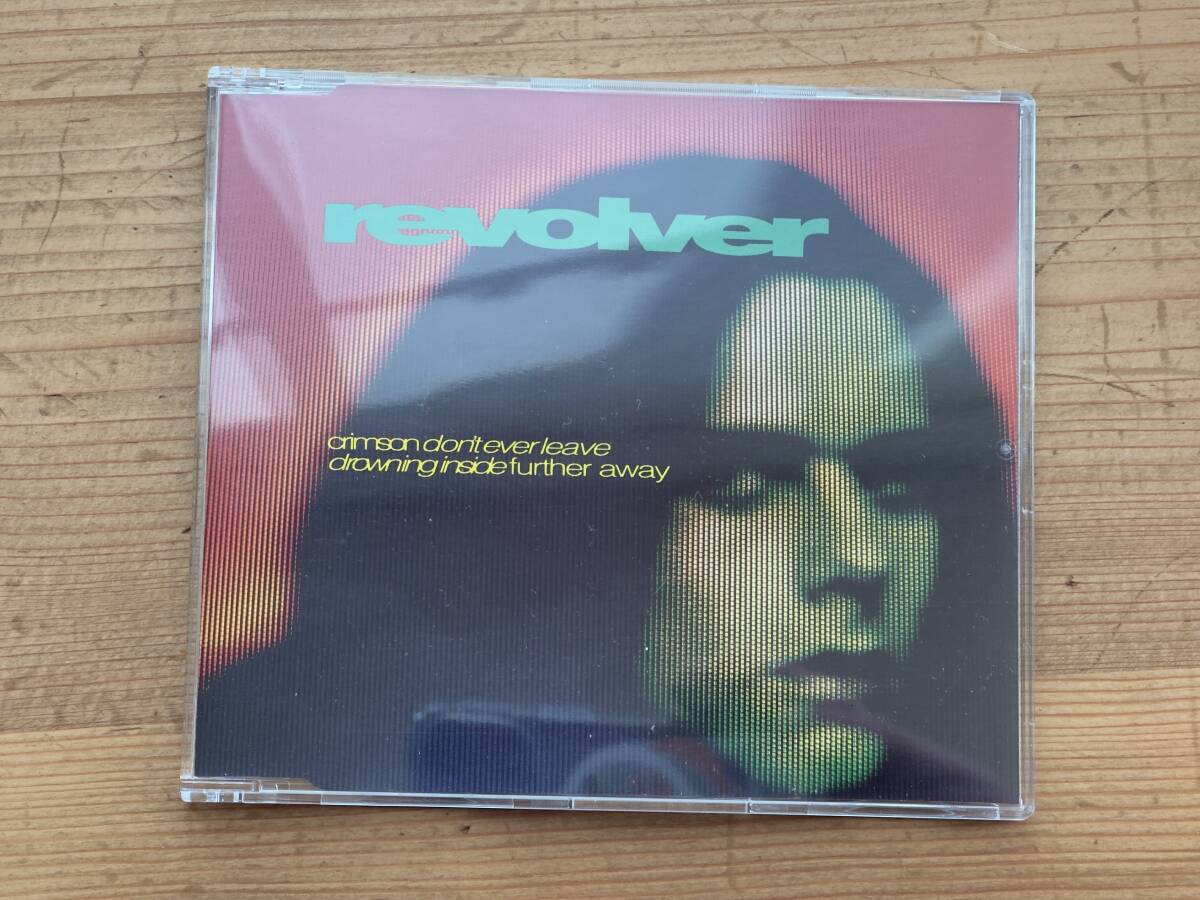 [CD] Revolver - Crimson, シューゲイザー・ディスク・ガイド掲載, リヴォルヴァー