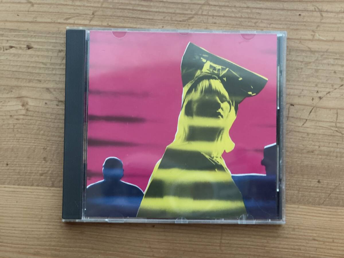 [CD] The Times - E For Edward, シューゲイザー・ディスク・ガイド掲載