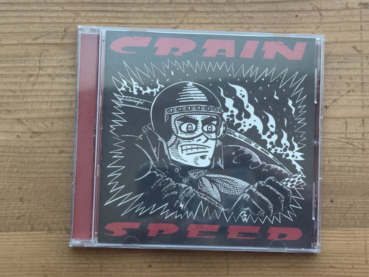 [CD] Crain - Speed, ポストロック・ディスク・ガイド掲載, abstract sonics, クレイン