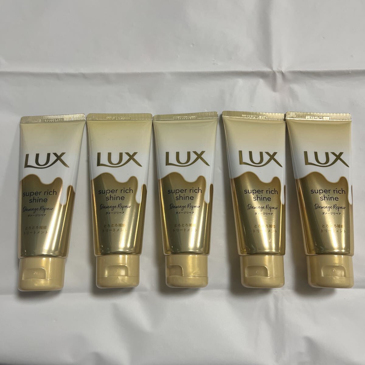 【新品未使用/未開封】送料600円 LUX ラックス スーパーリッチシャイン ダメージリペア とろとろ補修トリートメント 70g×5個