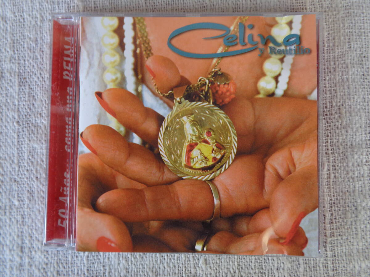 キューバ音楽CD「Celina Y Reutilio Celina Gonzales」輸入盤