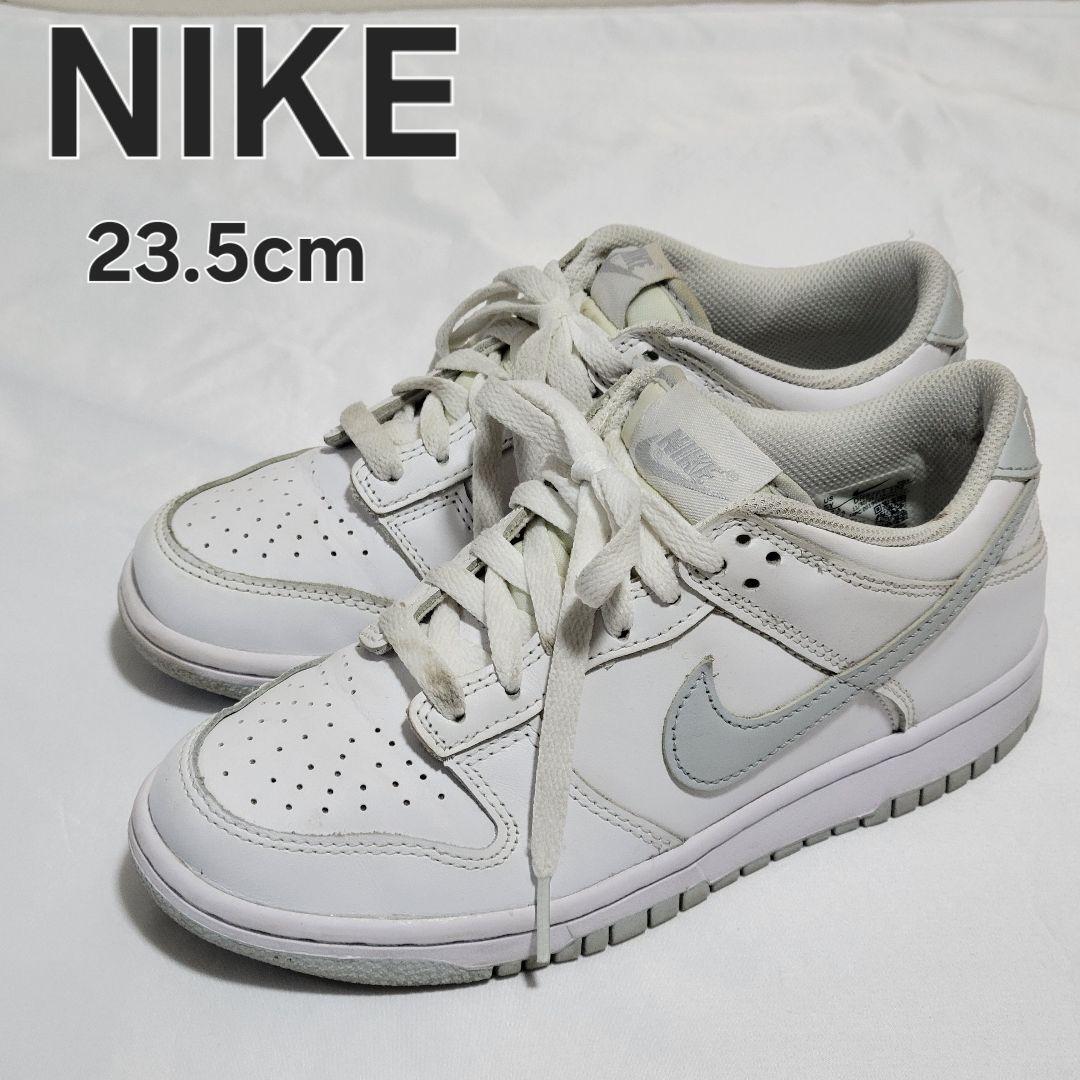 NIKE GS DUNK LOW ナイキ ダンク ロー スニーカー ピュアプラチナム 23.5cm