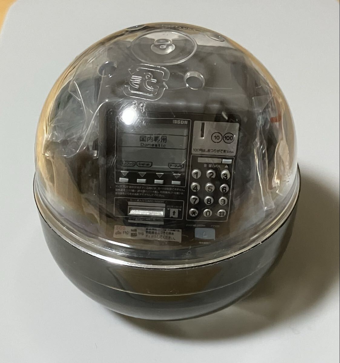 タカラトミーアーツ NTT東日本/NTT西日本 公衆電話ガチャコレクション 番外編　DMC-7 デジタル公衆電話 新品未使用品　送料無料　値下げ