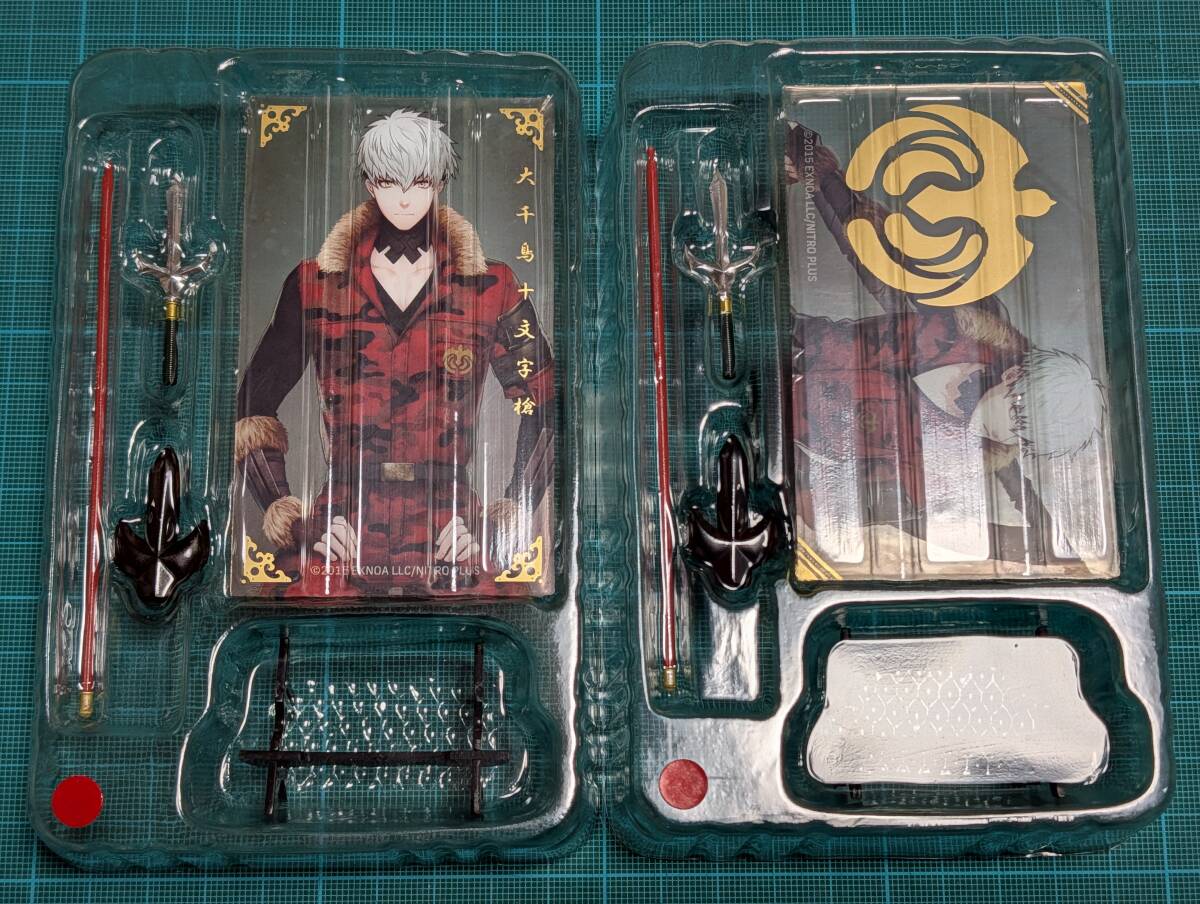 刀剣乱舞ONLINE　刀剣フィギュアコレクション vol.1　フィギュアのみ　大千鳥十文字槍　2種セット
