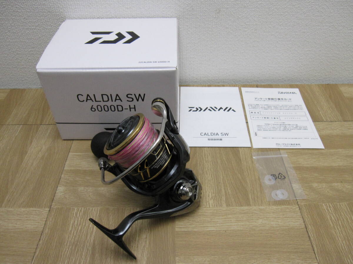 of/359016/2601/DAIWA ダイワ スピニングリール 22カルディアSW 6000D-H