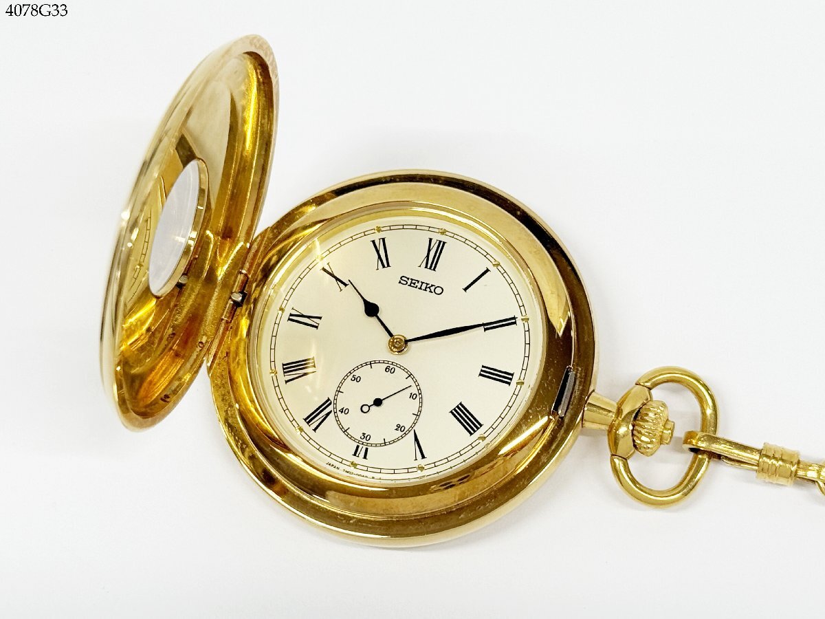 稼働品 SEIKO セイコー 7N07-0020 クォーツ 懐中時計 スモセコ ゴールドカラー ハンターケース チェーン付き 電池交換済 4078G33-15
