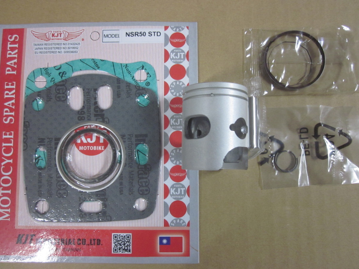 送無 レターパックプラス 新品 KJT ピストン 3点 ガスケット セット STD NSR50 NS-1 NS50F CRM50 ピストン 径 39mm 穴有 スタンダード ①