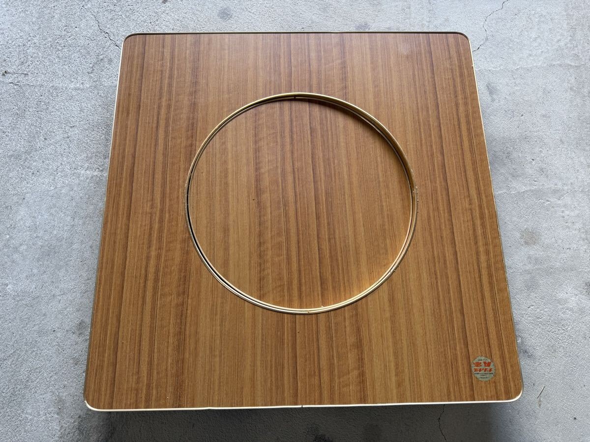 テーブル　ちゃぶ台　穴あき　こたつ　テーブル　座卓　ナショナル　レトロ アンティーク　家具　希少　丸テーブル　インテリア　くり抜き