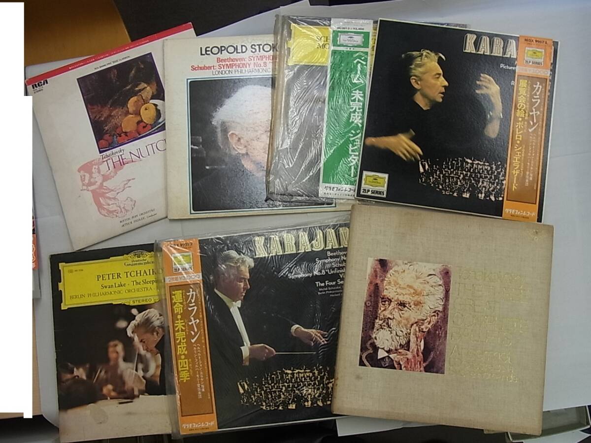 180126K70-0127K-L1□LP レコード□まとめて チャイコフスキー カラヤン など 計7点 ジャンク扱い／クラシック 