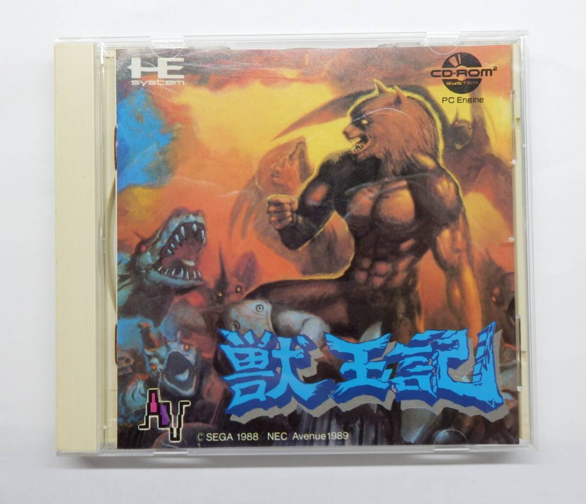 042Y122A◆PCエンジン CD-ROM2 獣王記 NECアベニュー ソフト・ケース・取説付き 