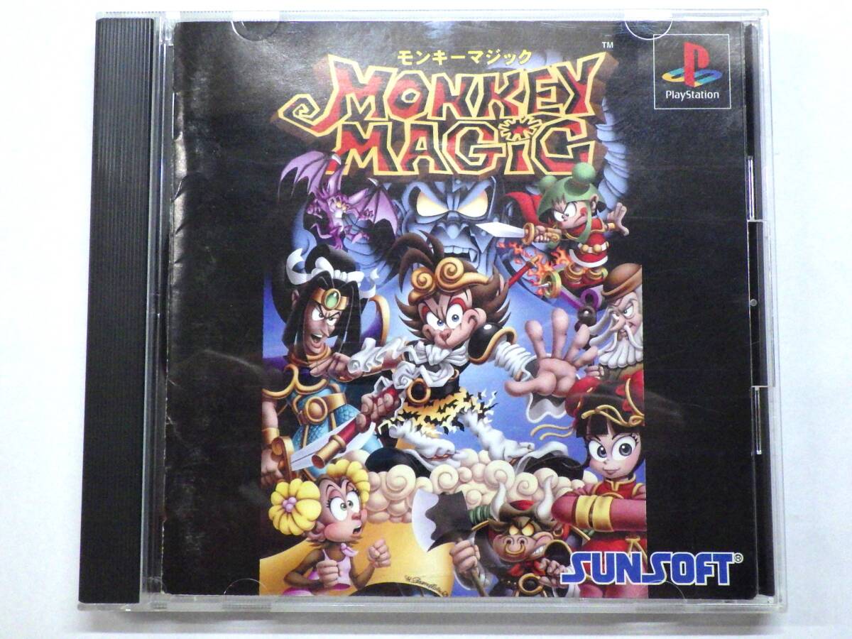 042W813A♪ PS プレイステーション ソフト モンキーマジック Monkey Magic