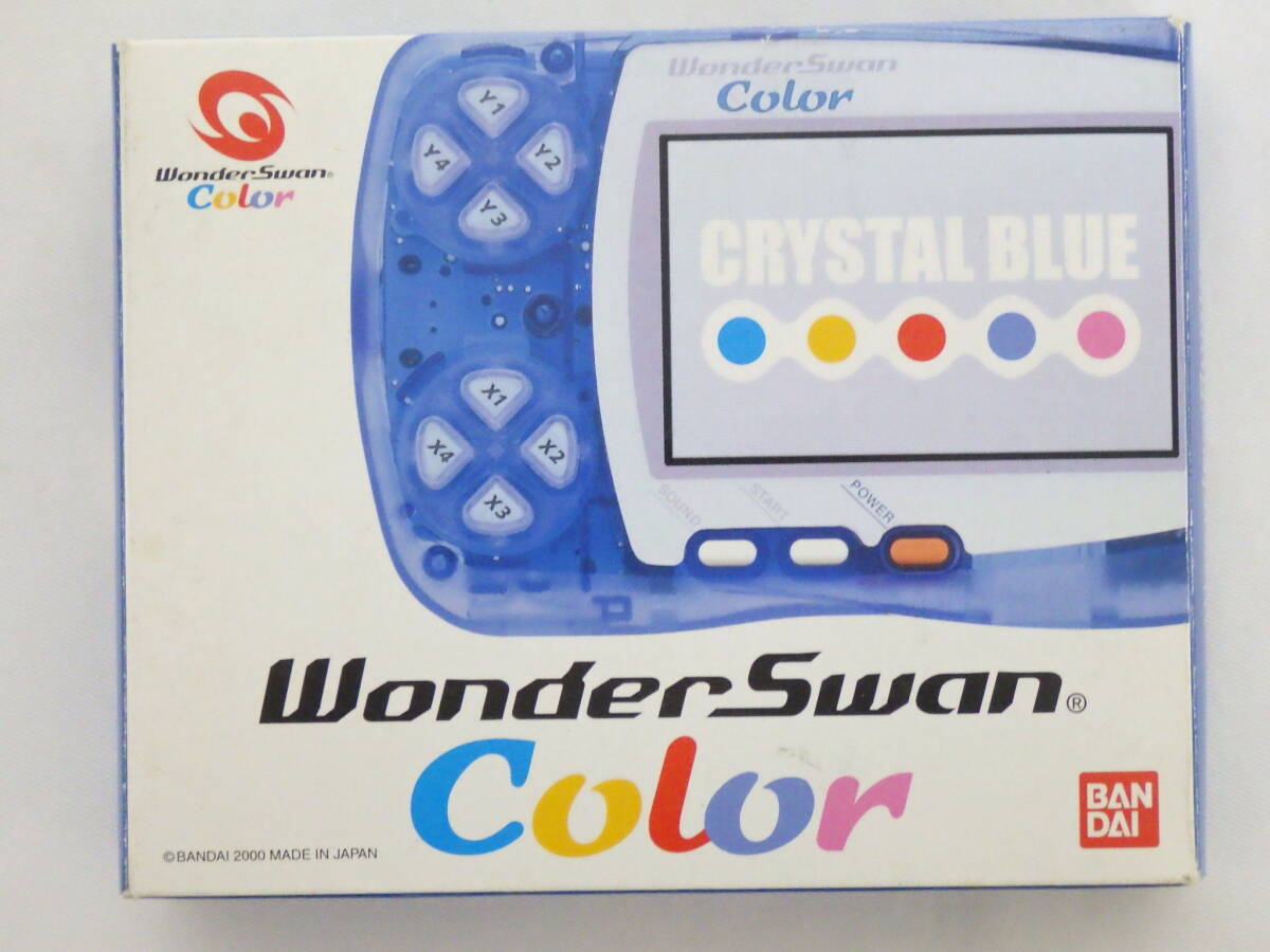 043D293A♪WSC ワンダースワンカラー 本体 クリスタルブルー バンダイ BANDAI 箱 説明書付き 動作OK 中古 ※液晶ヤケあり
