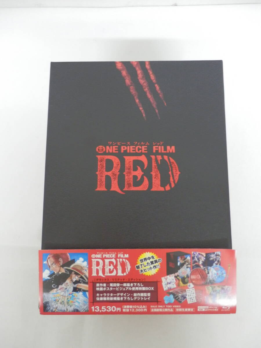 020C126A◆Blu-ray 劇場版 ONE PIECE FILM RED ワンピース　フィルムレッド デラックス・リミテッド・エディション 中古 完品