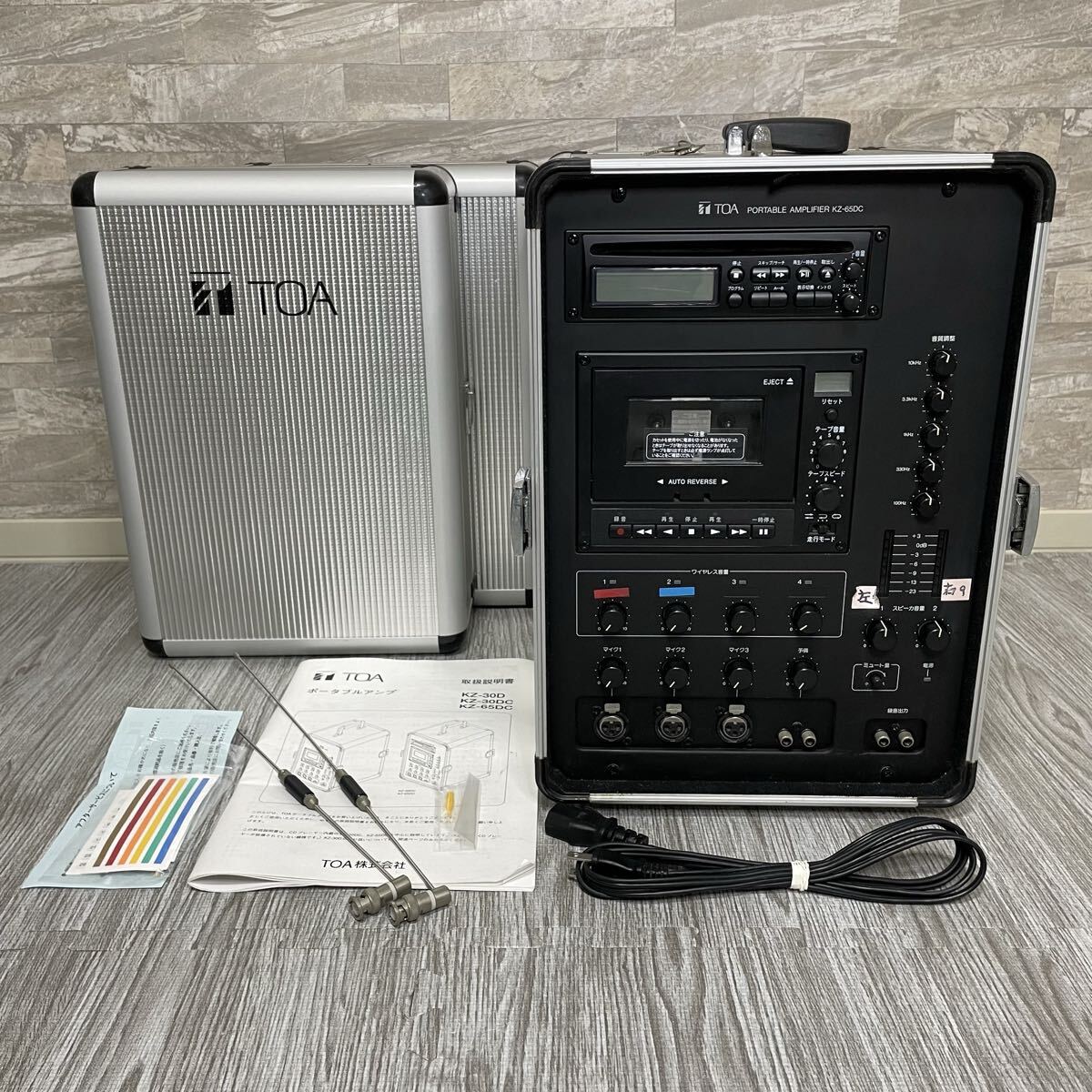 TOA トーア ポータブルアンプ KZ-65DC ダイバーシティチューナーユニット