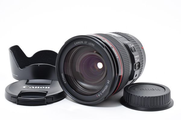 完動美品 Canon Zoom Lens EF 24-105mm F4 L IS USM + EW-83H フード付 標準 ズームレンズ / キヤノン EF Mount フルサイズ対応 #2094