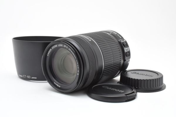完動美品 Canon Zoom Lens EF-S 55-250mm F3.5-5.6 IS II ET-60 フード付 手ブレ補正 望遠 ズームレンズ / キヤノン EF Mount APS-C #8301