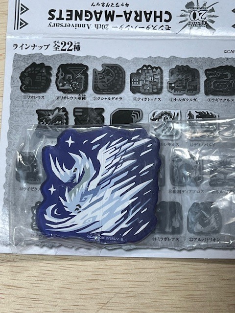 モンスターハンター　20th Anniversary　イヴェルカーナ